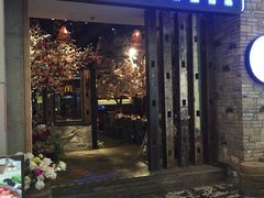-蜜桃餐厅·江浙融合菜(荟聚购物中心店)