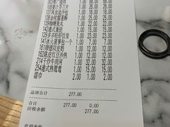 -多多旺港式茶餐厅(新区店)