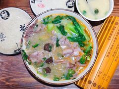 红烧牛肉粉丝汤-金杨拉面王(杨南路店)