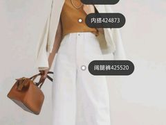 -优衣库(重庆万象城店)