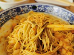 秃黄油面-裕兴记·三虾面(西北街总店)