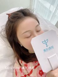 -禹彤绣苑·机器野生眉纹眉