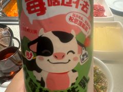 -海底捞大排档火锅(悦荟广场店)