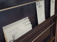 -小巨场咖啡