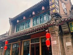 -大召寺明清一条街