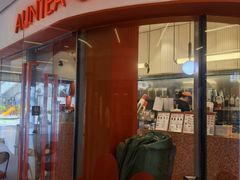 -AunteaCare姨妈热饮(琶洲店)