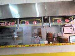 -大富贵(江西中路店)