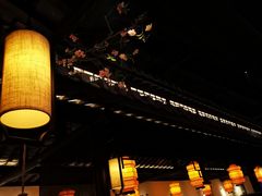 -绿茶餐厅(乐峰广场店)