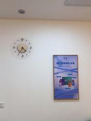 -天津伊美尔医疗整形美容专科医院