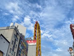 -道顿堀水上观光船(太左衛門橋船着場)