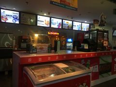 小食处-天幕新彩云国际影城(激光巨幕店)