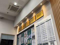 -联合动物医院(光谷诊疗中心)