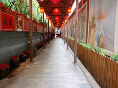 大堂-窄巷子陕菜馆·地道陕西菜(粉巷店)