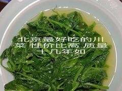 -渝信川菜(长安店)