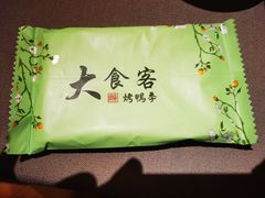 餐具摆设-大食客·非遗吉菜(高新和园店)