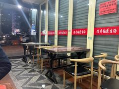 -没牙伯花生汤店(老药洲店)
