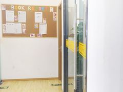 -GogoReading少儿英语分级阅读(双井中心店)