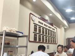 -九河居(荔湾路店)