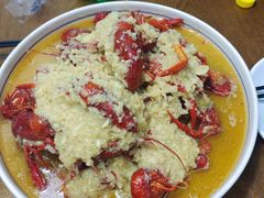 金汤蒜泥龙虾-虾女王·龙虾·烧烤(龙江店)