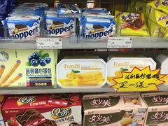 -7-11便利店(正阳街店)
