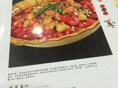 菜单-力力豆花庄(广渠门店)