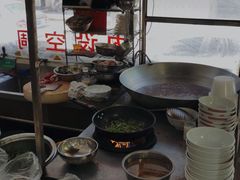 -田海鹰猪血汤(平东一街店)
