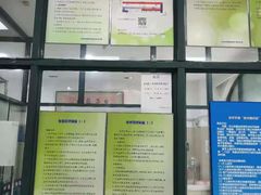 -申普宠物医院·眼科·心内科·影像科(普陀分院)