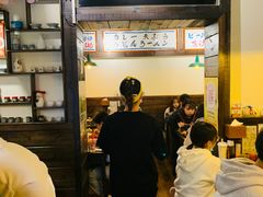 门面-金龙咖喱
