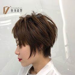 -17.壹柒·美学高定空间