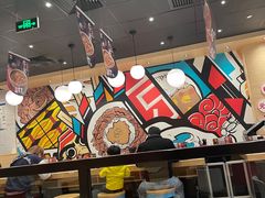 -食其家·牛丼咖喱(太阳宫店)