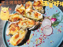 -皇朝海鲜酒店