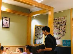 -一心创作料理屋(经开万达店)