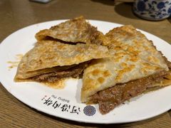 -河沿肉饼Beijing Pie(东华门店)