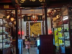 -豫园湖心亭茶楼