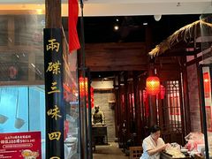 -添萬囍·天津三鲜捞面(天河城店)