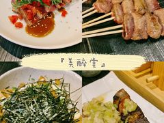 -Fukumimi·美醉堂 居酒屋(金尚店)