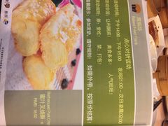 多多旺港式茶餐厅(新区店)-多多旺港式茶餐厅(新区店)