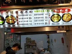 -清真·尼罗美食城(王府井生活广场店)