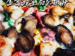 -达美乐比萨(石景山万达店)