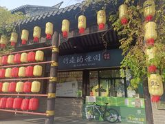 -回龙窝历史文化街区