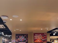 -海底捞火锅(新华联梦想城店)