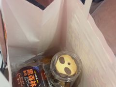 -味多美蛋糕(安定门店)