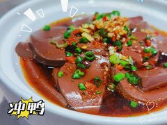 -厝小满.姜母鸭/泉州菜(桥南店)