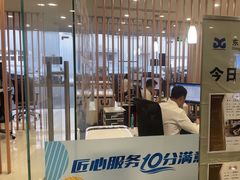 -上海东昌雷克萨斯(沪南路店)