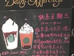 -星巴克(中山广场店)