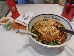 -臻陕府·陕西手工面(秀沿路店)