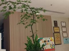 -深圳楚天大酒店(福田口岸深圳会展中心店)