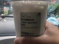 -喜茶(佛山顺德大良东乐路店)