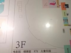 -海韵之星邮轮水会(明发商业广场店)