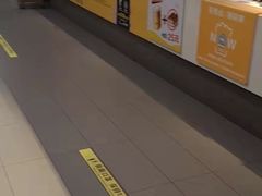 -麦当劳(苏州火车站南广场店)